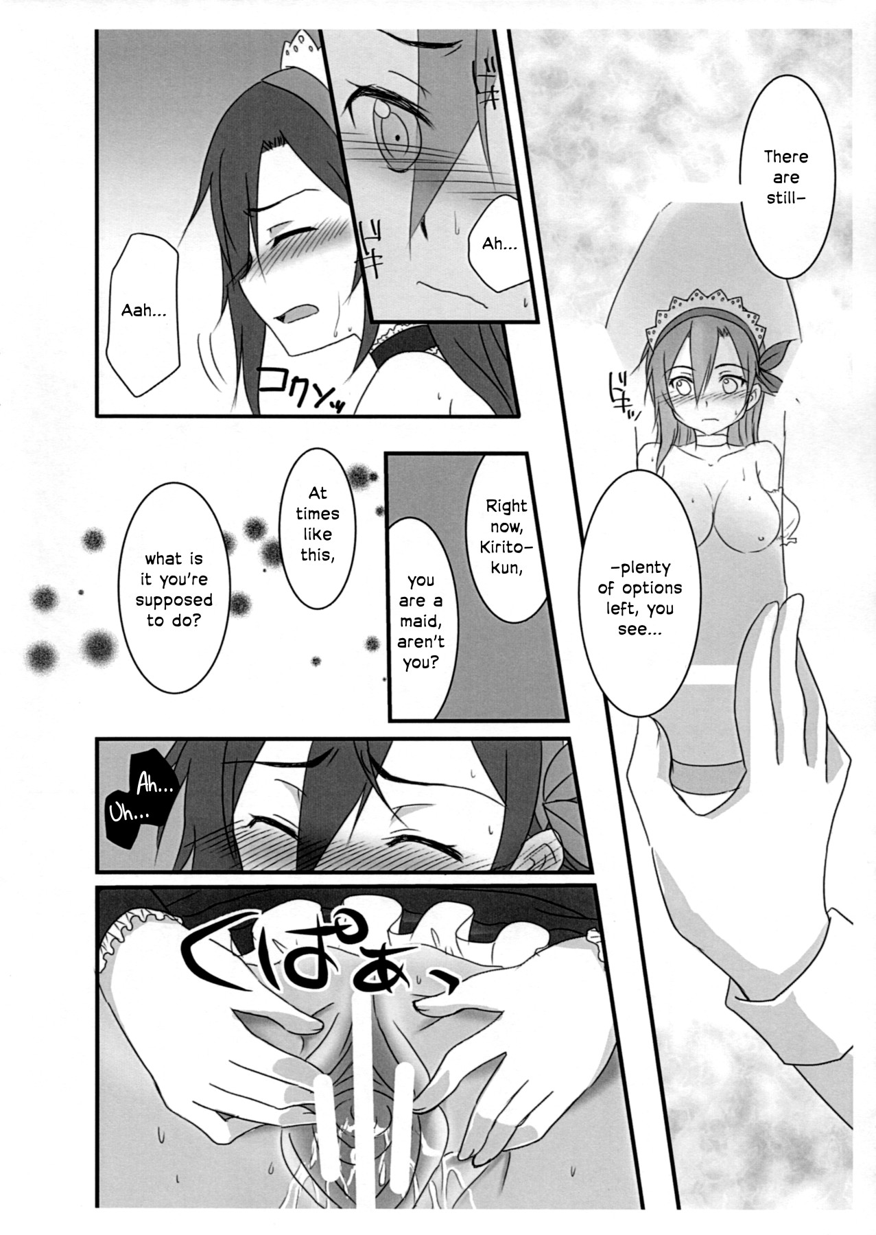 Hentai Manga Comic-Let's play with Kiriko-chan! Maid version!-v22m-Read-13